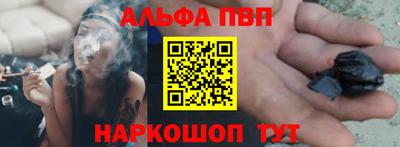 бутик Лесосибирск