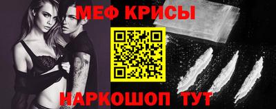 бутик Лесосибирск