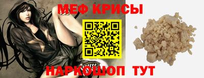 бутик Лесосибирск