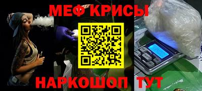 бутик Лесосибирск