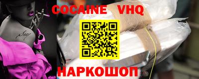 круглые Ликино-Дулёво
