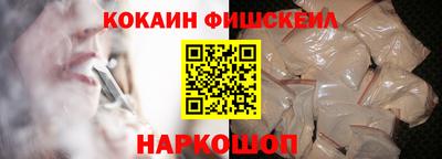 mdpv Ливны