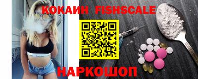 круглые Ликино-Дулёво