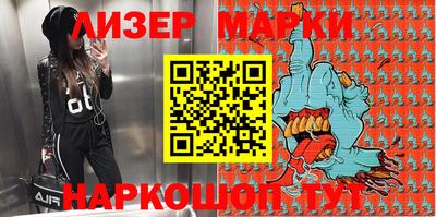 круглые Ликино-Дулёво