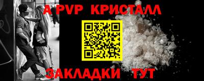 круглые Ликино-Дулёво