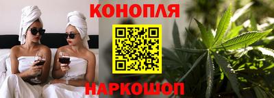 mdpv Ливны