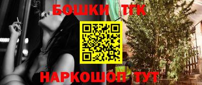 круглые Ликино-Дулёво