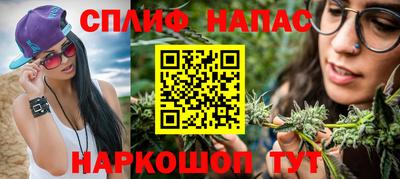круглые Ликино-Дулёво