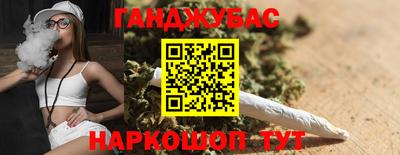 круглые Ликино-Дулёво