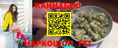 mdpv Ливны