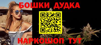 mdpv Ливны