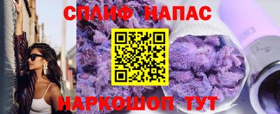 mdpv Ливны
