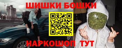 mdpv Ливны