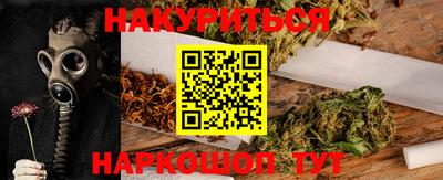 круглые Ликино-Дулёво