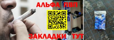 бутик Лесосибирск