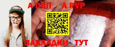 круглые Ликино-Дулёво