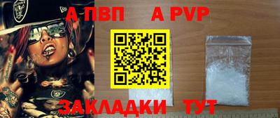 круглые Ликино-Дулёво