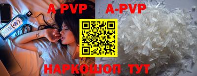 mdpv Ливны