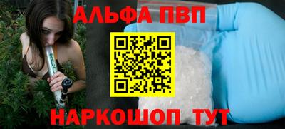 круглые Ликино-Дулёво