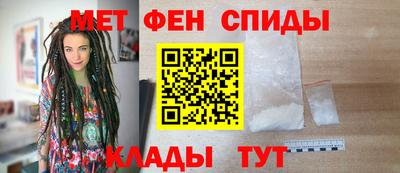 бутик Лесосибирск
