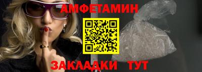круглые Ликино-Дулёво