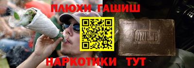 mdpv Ливны