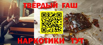 круглые Ликино-Дулёво