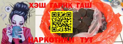 mdpv Ливны