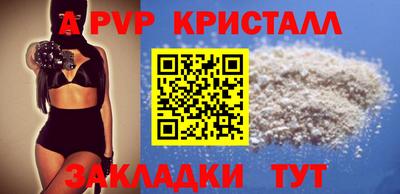круглые Ликино-Дулёво