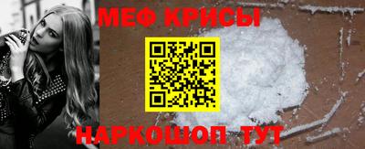 круглые Ликино-Дулёво
