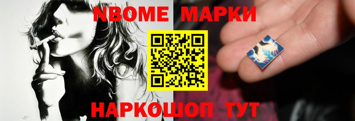 Лсд 25 экстази кислота Зерноград